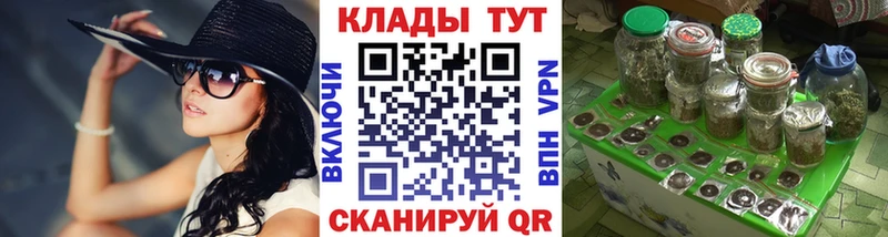 Где купить наркотики Петушки A PVP  АМФЕТАМИН  ГАШ  Меф 