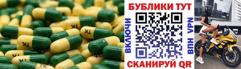даркнет как зайти  купить наркотик  Петушки  Экстази диски 