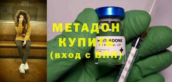 mix Вяземский