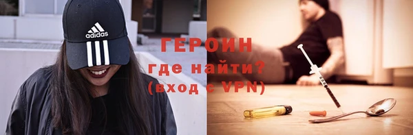 каннабис Вязьма