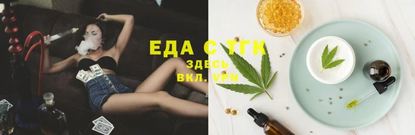 mix Вяземский