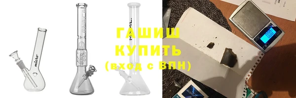 mix Вяземский