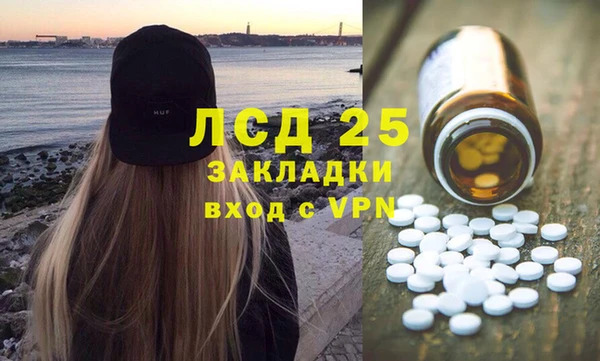 mix Вяземский
