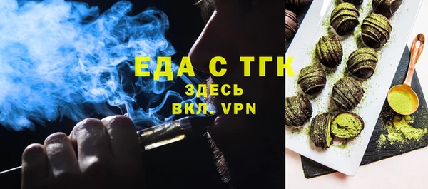 mix Вяземский