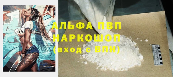 mix Вяземский
