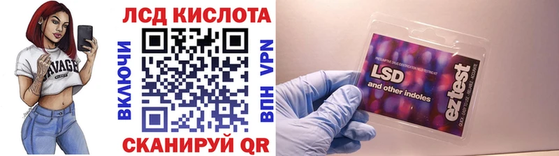 Марки 25I-NBOMe 1,5мг  где продают наркотики  Петушки 