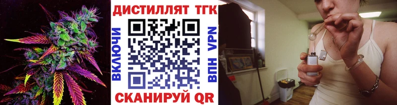 как найти закладки  Петушки  ТГК гашишное масло 